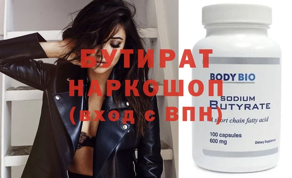твердый Арсеньев