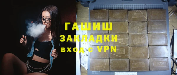твердый Арсеньев