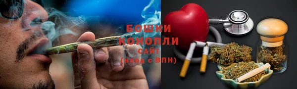 COCAINE Армянск