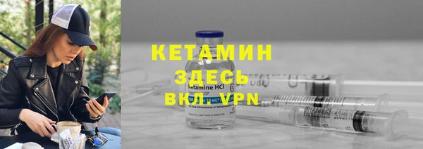 мескалин Аркадак