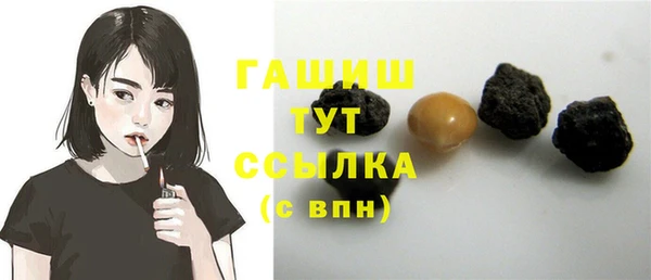 твердый Арсеньев
