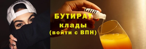 твердый Арсеньев