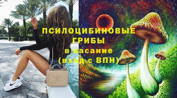мескалин Аркадак