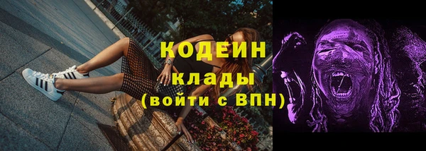 мескалин Аркадак