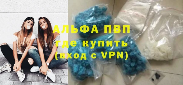мескалин Аркадак