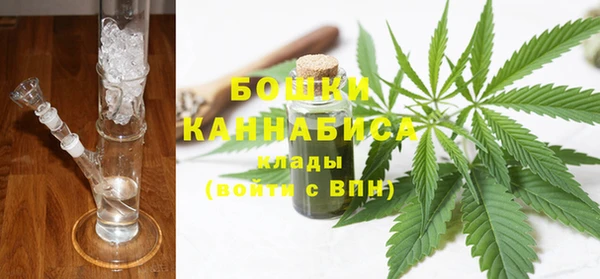 мескалин Аркадак