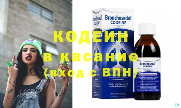 мескалин Аркадак