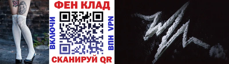 Первитин мет Хвалынск